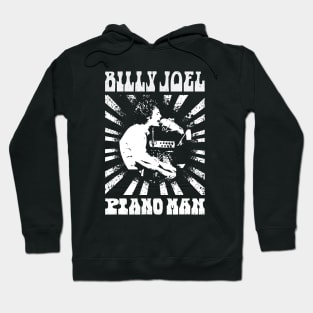 vintage billy piano man Hoodie